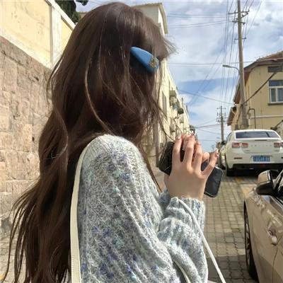 相爱的停损点