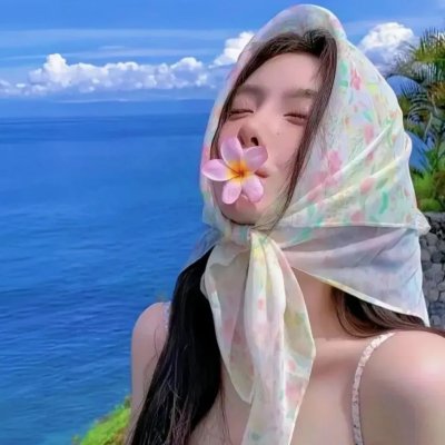 英法情人