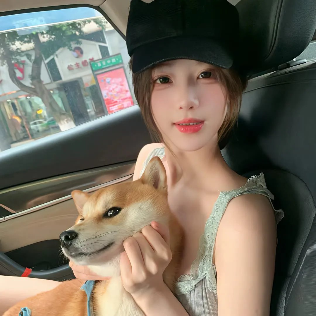 女高汉子