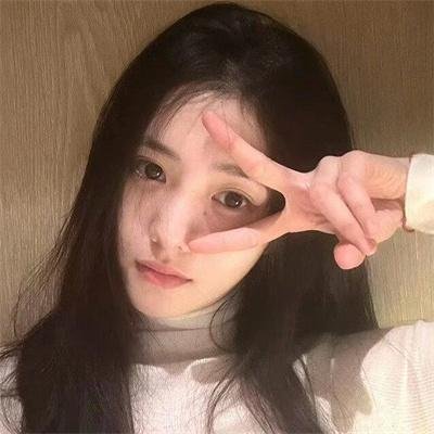 都是她的错